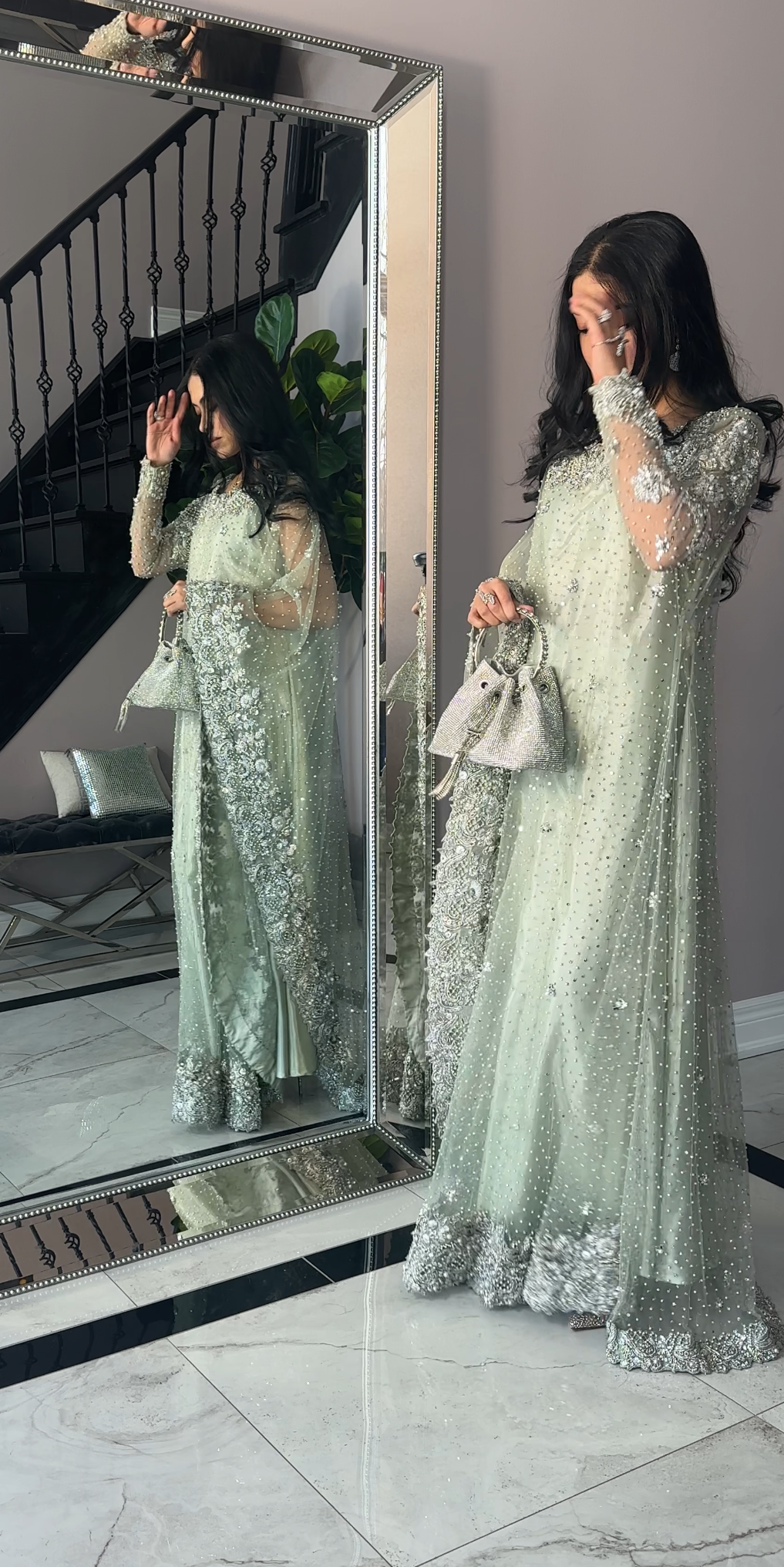 AMIRAH