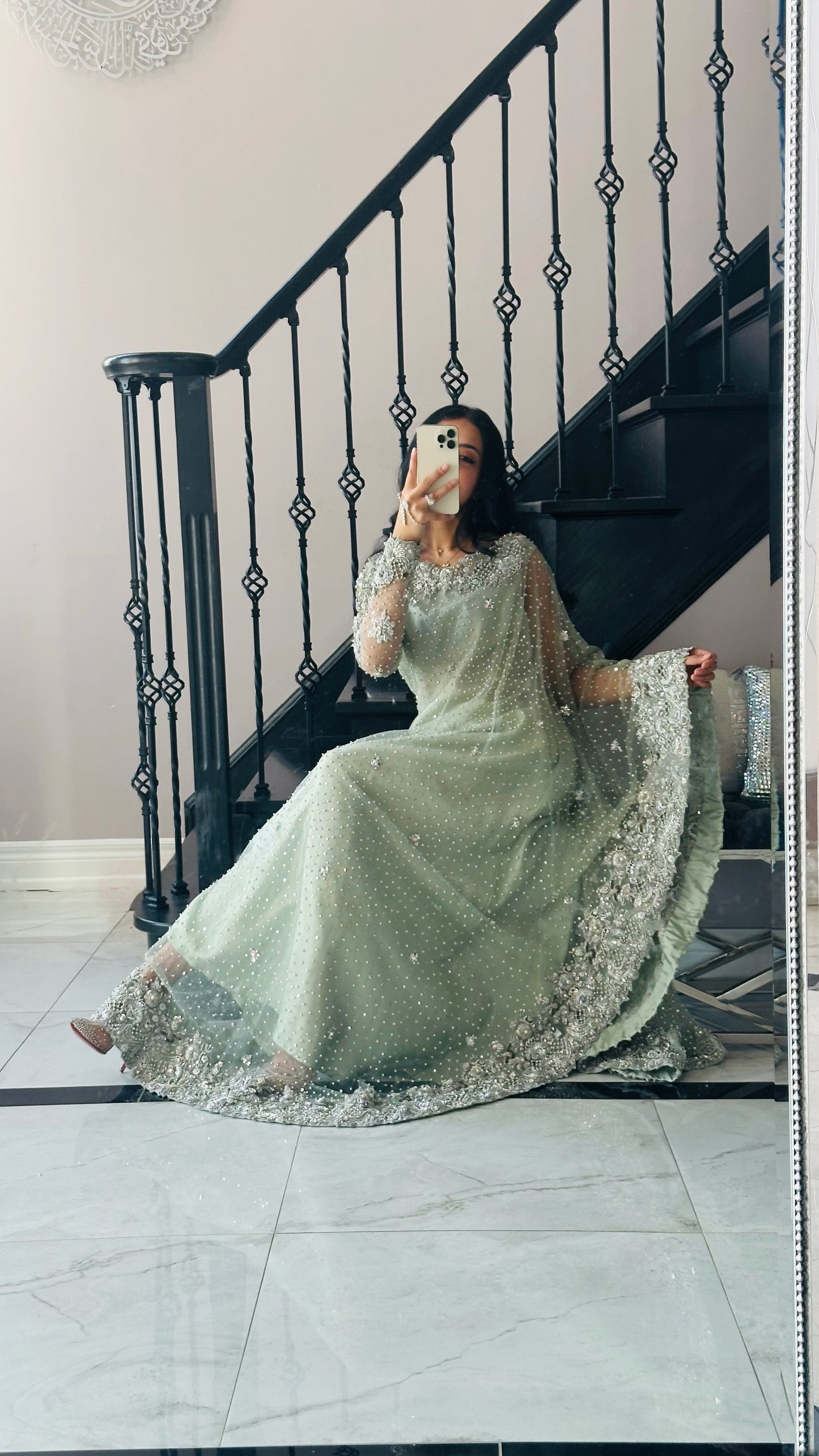 AMIRAH