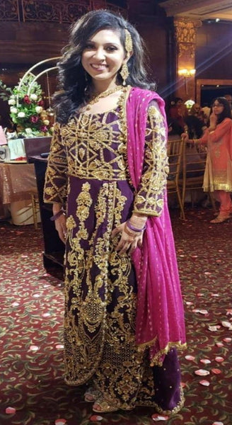 AMRAH