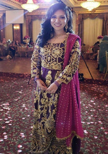 AMRAH